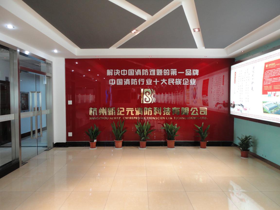 TG反波胆·(中国区)官方网站