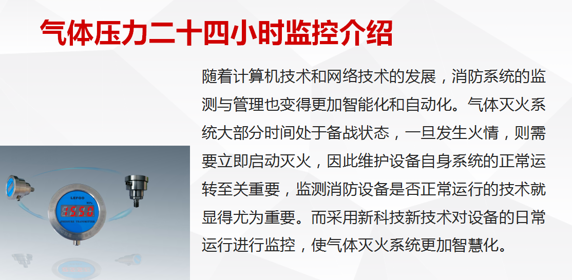TG反波胆·(中国区)官方网站