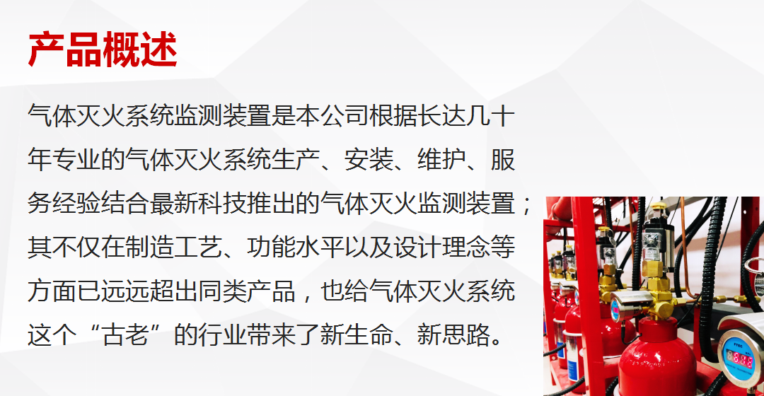 TG反波胆·(中国区)官方网站