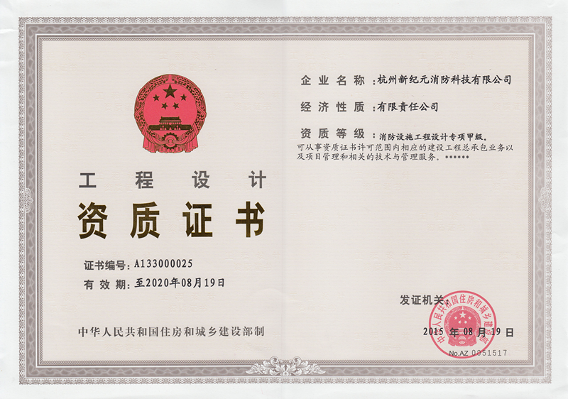 TG反波胆