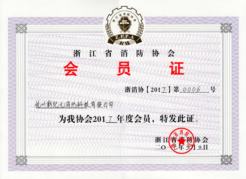 TG反波胆