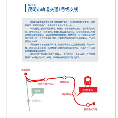 TG反波胆
