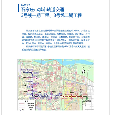 TG反波胆·(中国区)官方网站