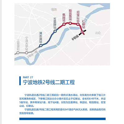 TG反波胆