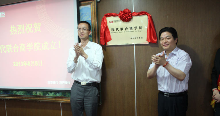 福鹿会·F6(中国)最新官方网站