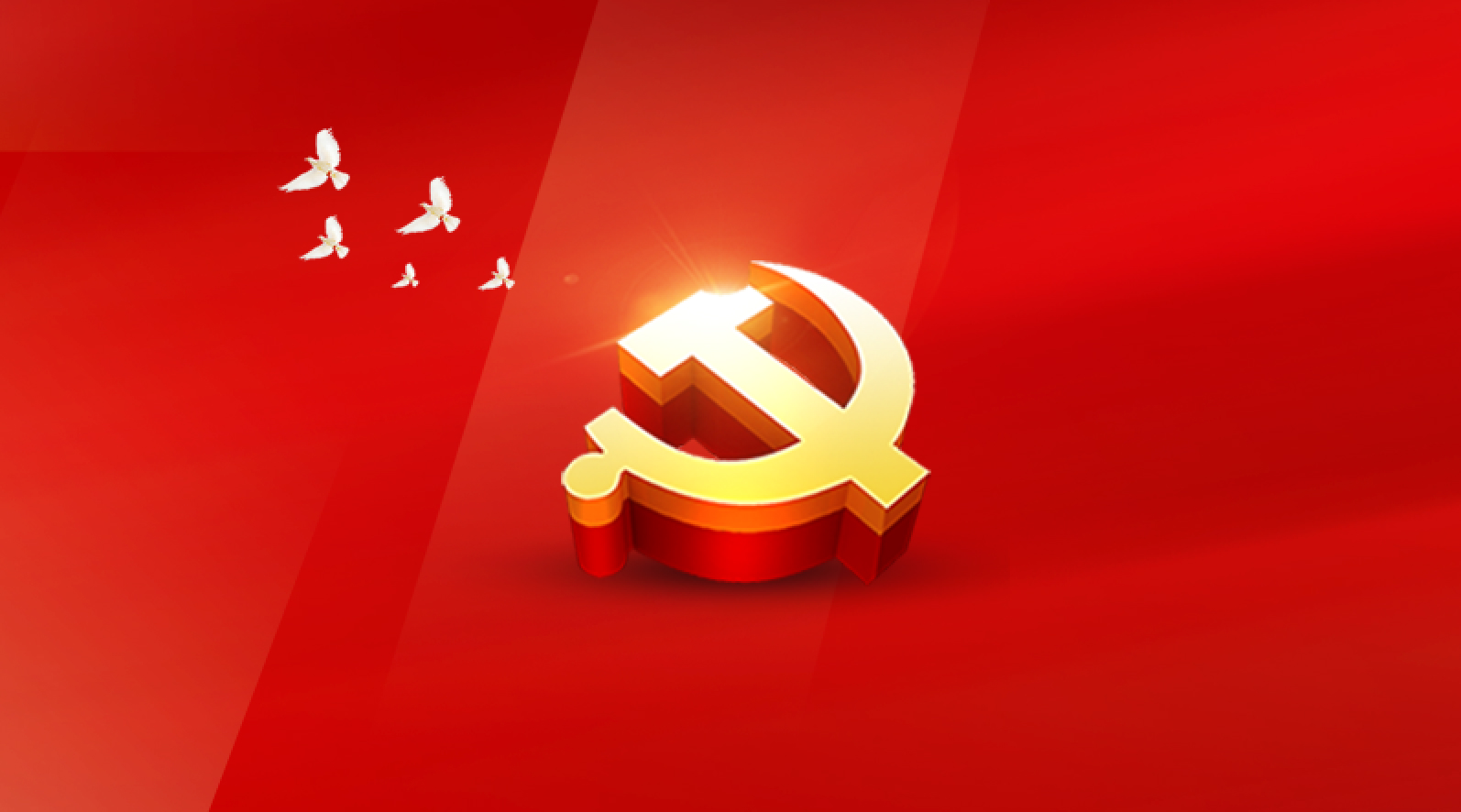 福鹿会·F6(中国)最新官方网站