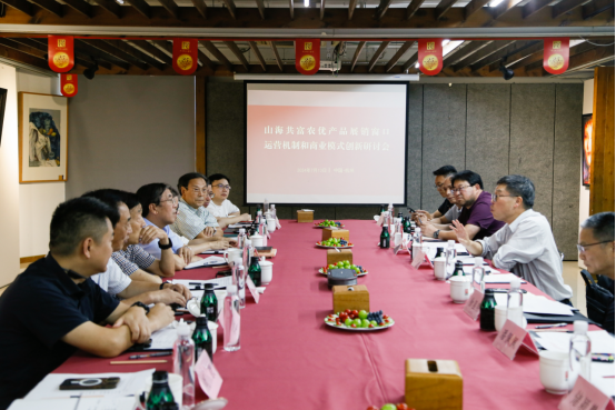 福鹿会·F6(中国)最新官方网站
