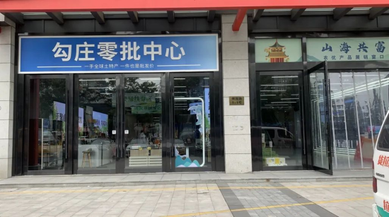 福鹿会·F6(中国)最新官方网站