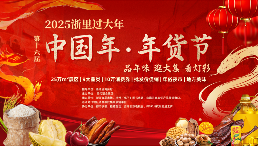 福鹿会·F6(中国)最新官方网站